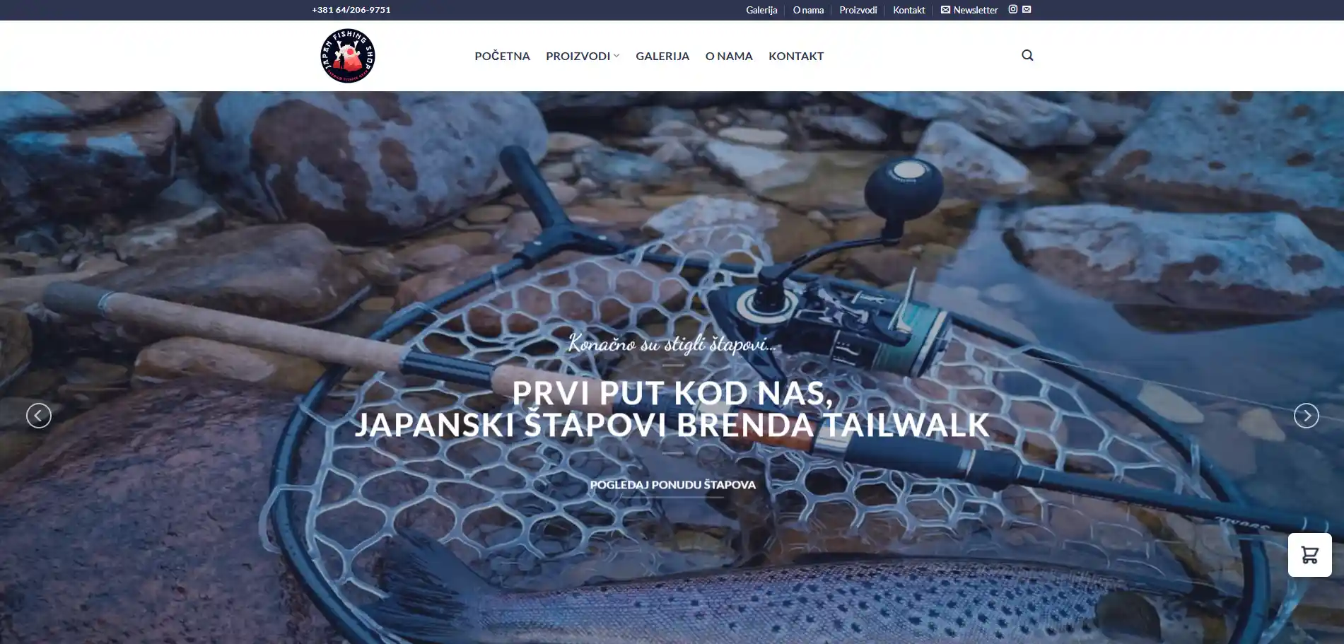 Japan Fishing Shop - eCommerce Online Store